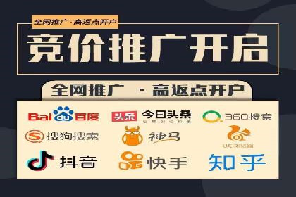 信息流广告公司案例分析：精准投放策略解析